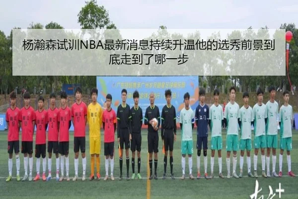 img_1780256326400_23_2_689.jpg